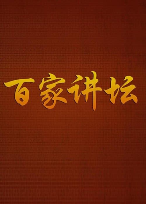 237020