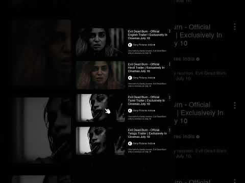 zaiN-fiL3oo